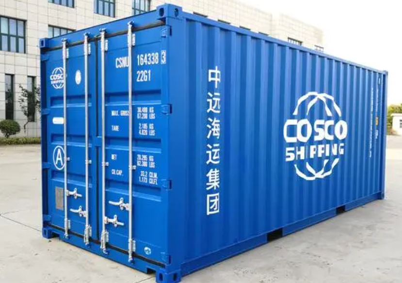 秦州20尺全新集装箱出售